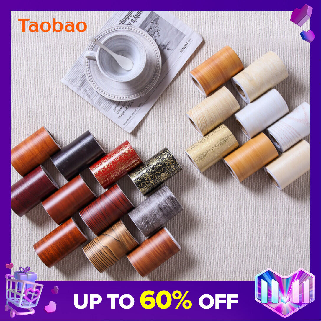 Wood Grain Stickers Foot Line Door Frame Wooden Door Hole Hole Hiding Ugly Self-Adhesive Wood Color Wooden Floor Repair Repair Stickers