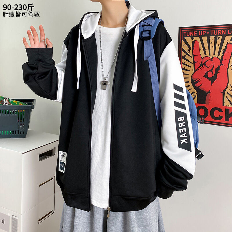 Autumn New Cardigan Coat Men's Korean Style Hong Kong Style Trendy Loose Casual Hooded Sweater Student Couple Wear Business Attire