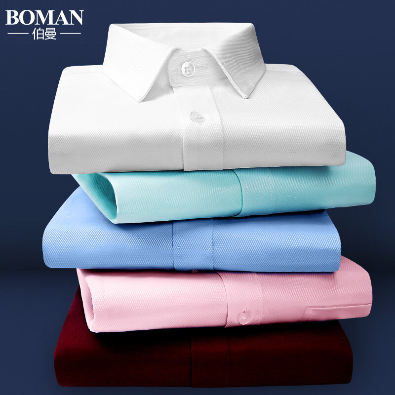 Spring Long-Sleeved Shirt Men's Youth Business Professional Workwear Solid Color White Shirt Slim-Fit Fleece-Lined Warm Formal Wear Inch