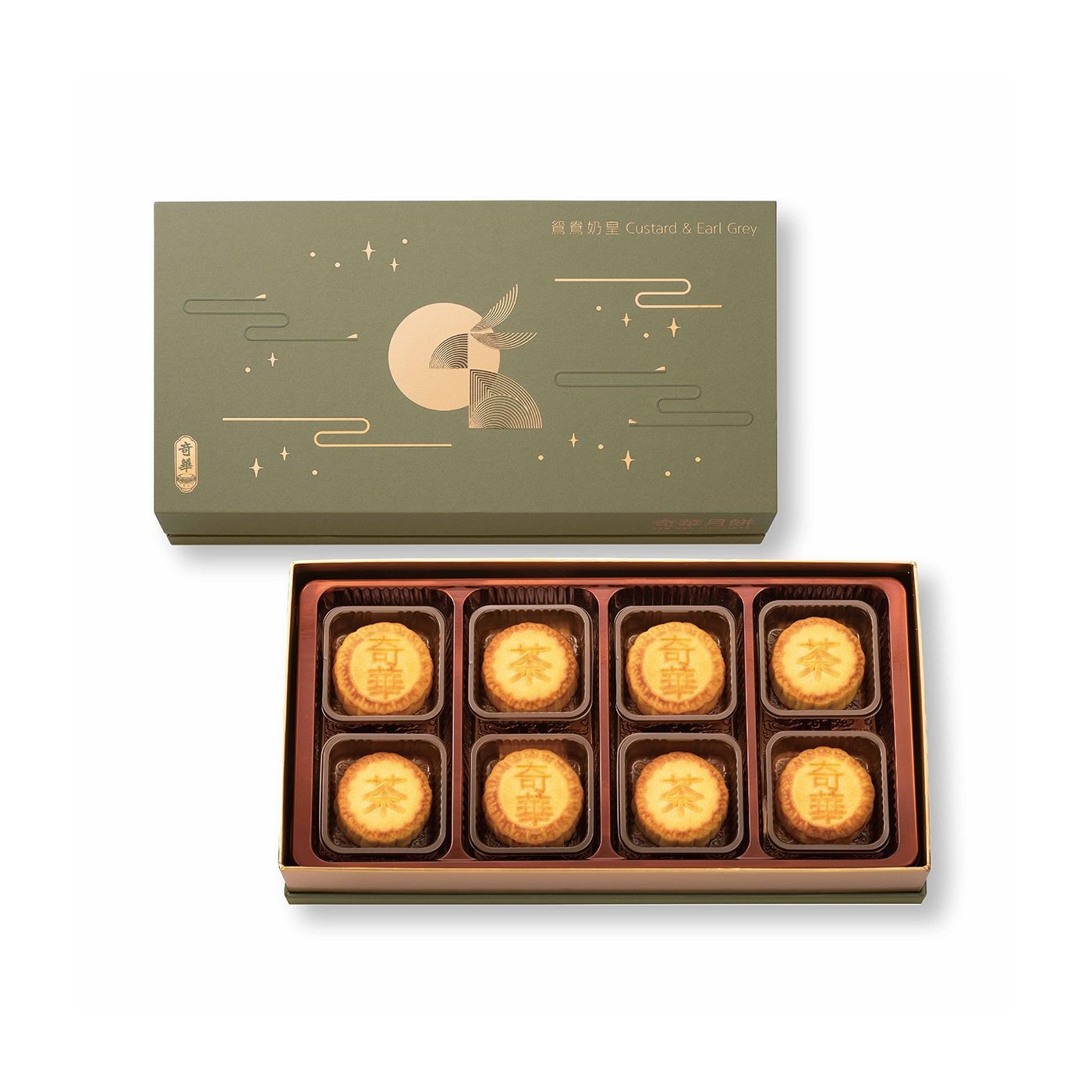 Longyan Milk Mooncake Gift Box